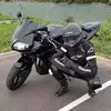 Clément Van Holderbe - @clembiker - TikTok