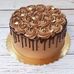 Chloe Smiley - Facebook