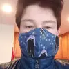 Cleowyn Stoutheart - @cleowynstoutheart - TikTok
