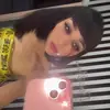 Cleo Patra - @cleo.patra167 - TikTok