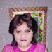 Cleotilde Diaz - Facebook