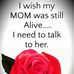 Cliff Adams - Facebook