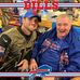Cliff Hogan - Facebook