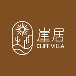 墾丁 崖居Villa - @cliff_villa_kenting - Instagram