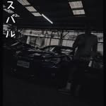 Clint Daniel Escuadro - @escuadro.clintdaniel - Instagram
