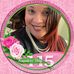 Melissa Clinton Pearce - Facebook