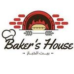 Bakers house - @clyde_bakery - Instagram