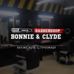 Barbershop | Бонни и Клайд | п.Правда - @bonnie_clyde.barbershop - Instagram