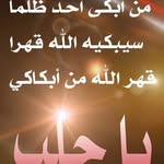 Al Lyde Layan - @allydelayan - Instagram