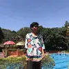 FUSHIGUπÖ - @clydelindungan - TikTok