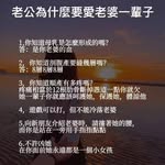 Clyde Lin - @loveyou131452050 - Instagram