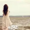Coco Chen - @cocochen15 - TikTok