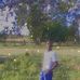 Kaka Duly - Facebook