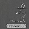 Coco fair - @pareeshaykhan400 - TikTok