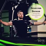Вячеслав - @cocofairy1488 - Instagram