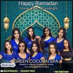 Greencocon Cocoan - @greencoconcocoan - Instagram