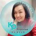 Coco Hu - Facebook