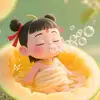 Coco - @cocohuang666 - TikTok