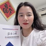 Coco Jiang - @fuliyuan_epe_foam_machinery_ - Instagram