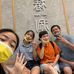 Coco Jiang - Facebook