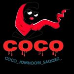 شال و روسری احمدی جمهوری(سقز) - @coco_jomhoori_saqqez_ - Instagram