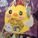 Coco Lam - Facebook