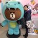 CoCo Lam - Facebook