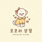 코코리 상점(COCOLEE STORE) | 핸드메이드 강아지 옷 - @cocolee.store - Instagram