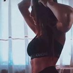 ☆ Cocó Ramirez ☆ - @coco.ramirez.56 - Instagram