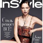 First Russian Fan Club - @cocorocha_russia - Instagram
