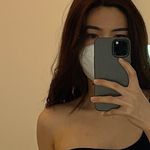 Coco Aguilar - @coco.romero - Instagram
