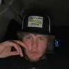 Cody_Elumbaugh - @thatwhite_01chevy - TikTok