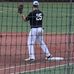 Cody Steinman - Facebook