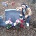 Cody Teets - Facebook