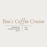Ben's Coffee Cream // Hampers - @benscoffeecream - Instagram