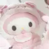 chann ୨ৎ - @cola_chan519 - TikTok