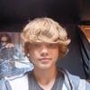I won't beg someone to love - @colbyarcher2 - TikTok