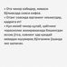 Colby Babin - Facebook