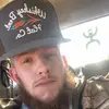 REDNECKTRUMP2024 - @colbymcintosh286 - TikTok