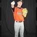Colten Daugherty - Facebook