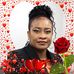 Coleen Ford - Facebook