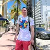 Colin Cabral535 - @colincabral - TikTok