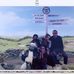 Colin Cutler - Facebook