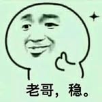 Colin Leon - @colin_i_xiaohua - Instagram