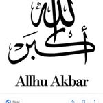 Allahu Akbar - @colinperrierisdad - Instagram