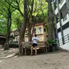 Rochelle taganna colinayo2409 - @rochelletagannacolinayo - TikTok