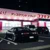Collin Perrine - @collin.perrine - TikTok