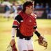 Cade Collins - Facebook