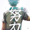 Collin Chan - @2177943435 - TikTok
