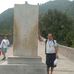 Collin Chang - Facebook